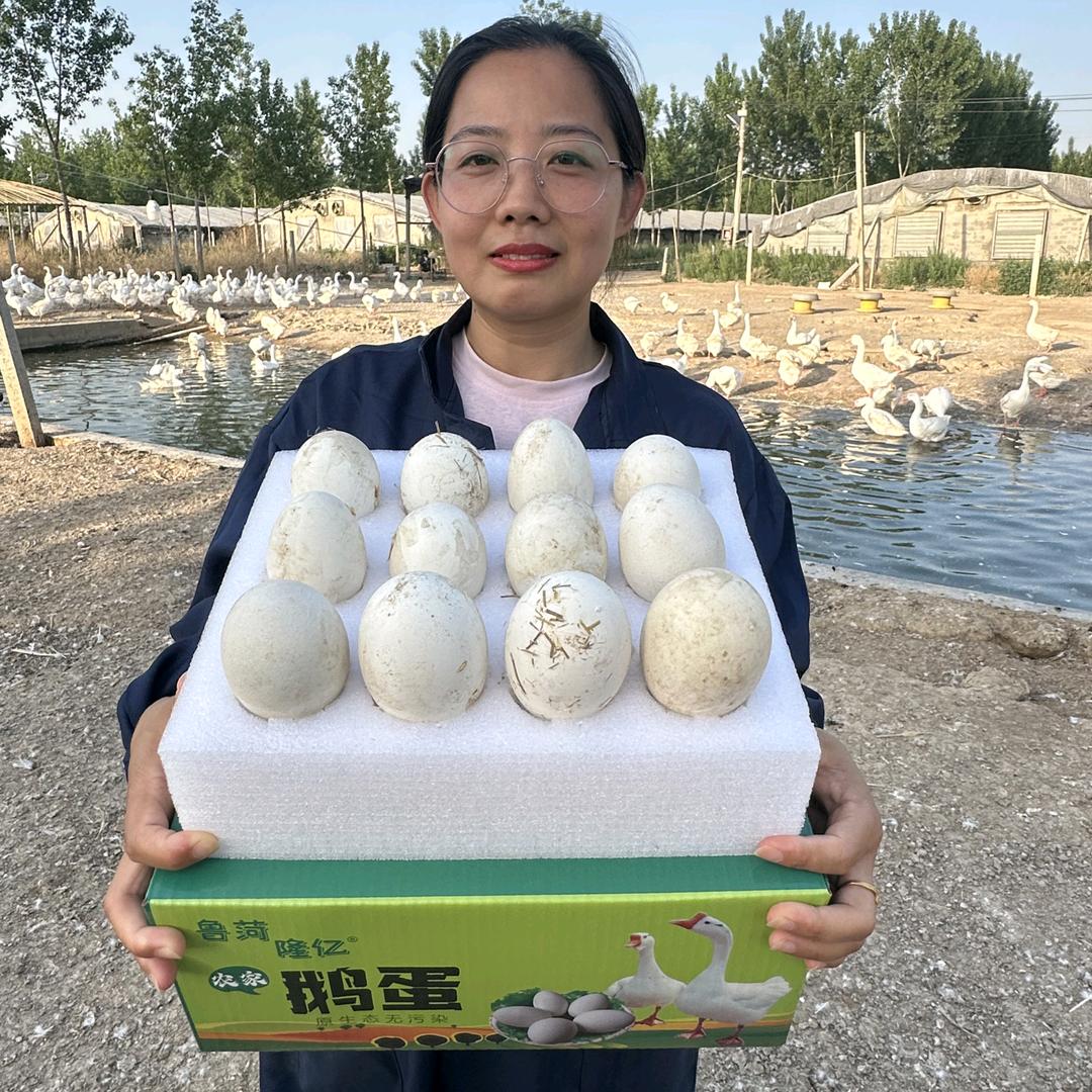 花姐家散养土鹅蛋
