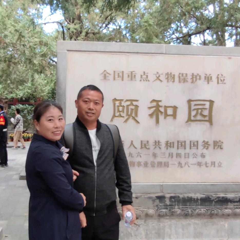 聂家六妹
