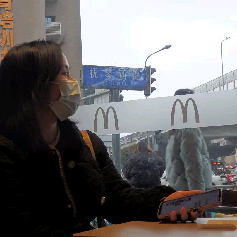 💰多财多亿💰