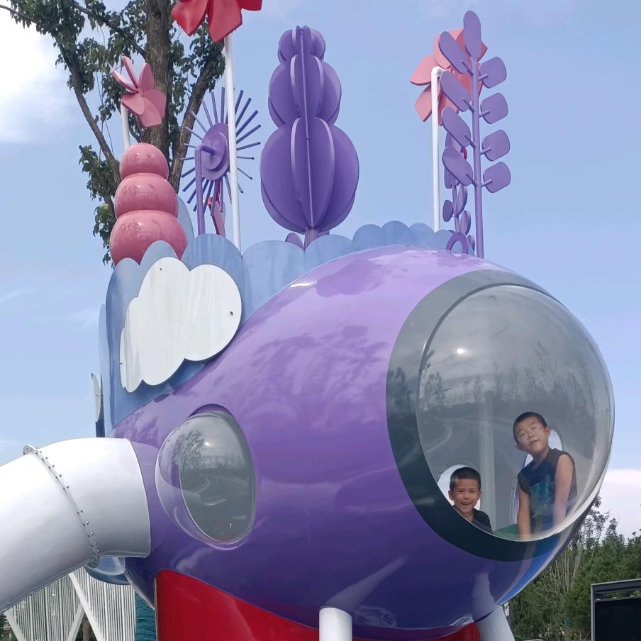 卷边来