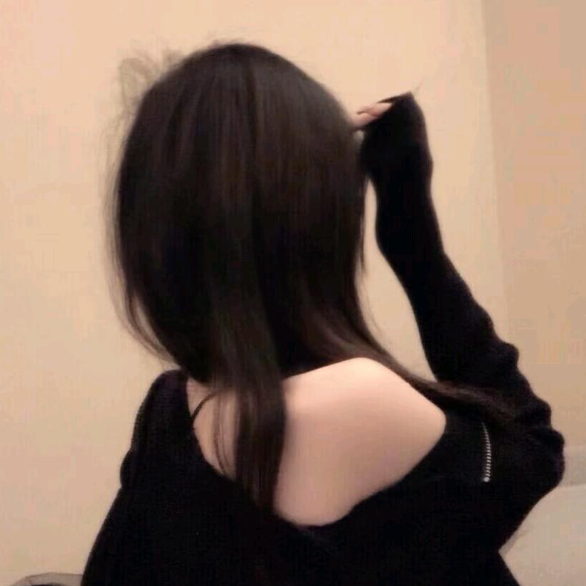 厌己