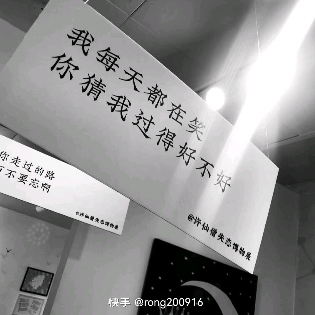小7️⃣