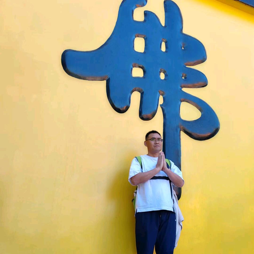 慢哥文化工作室