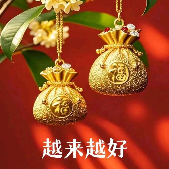 越来越好