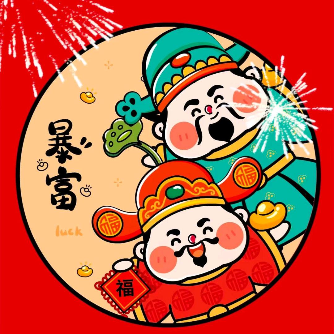 清清泉商贸