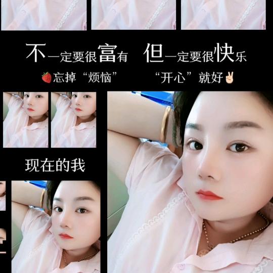 瑞美食品店