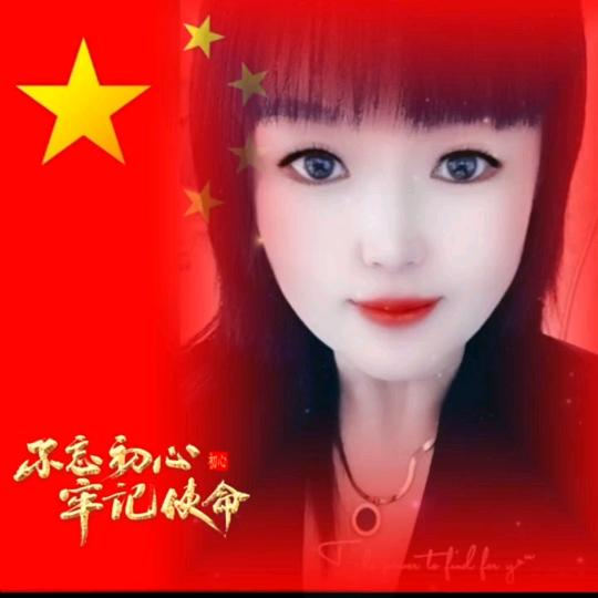 💞余生꧔ꦿ᭄安好꧔ꦿ᭄💞