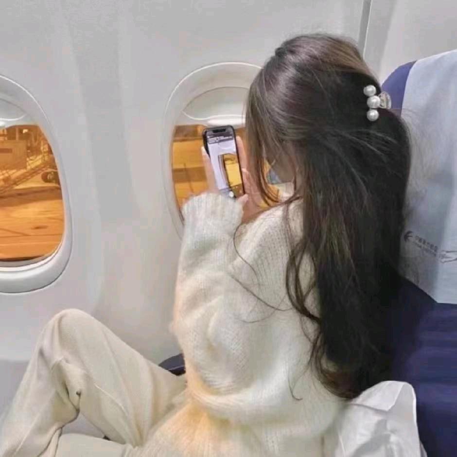 美美吖.