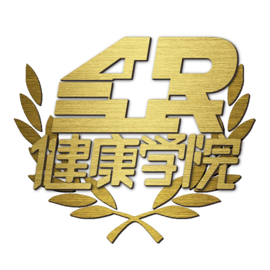 BRTV全民健康学院