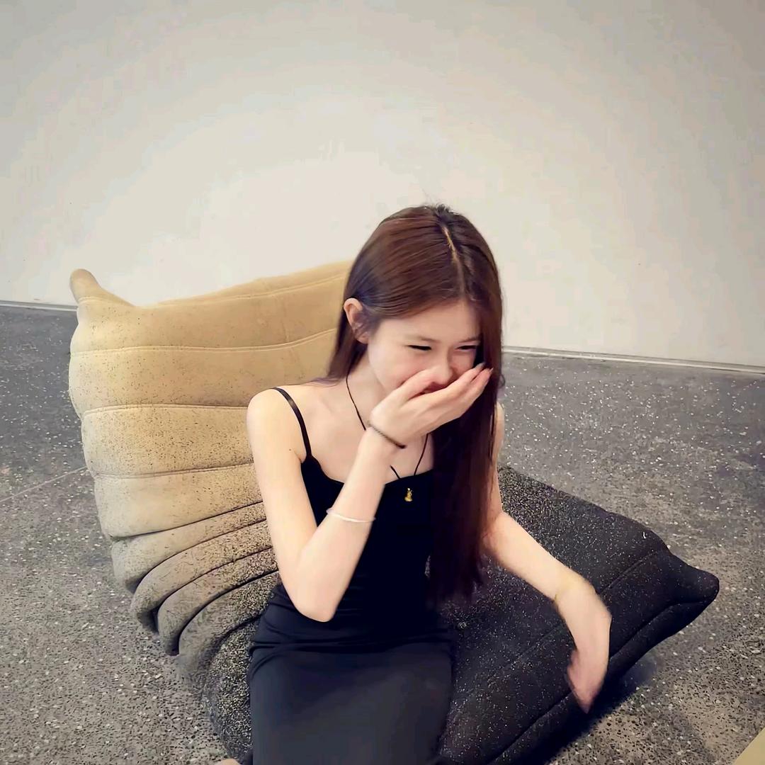 烦