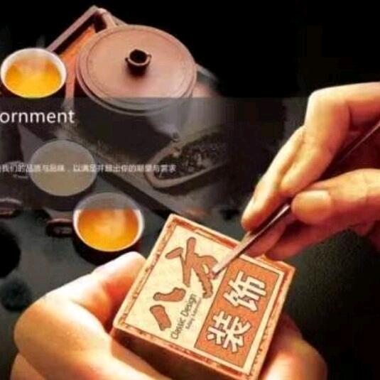 鄂州八方装饰
