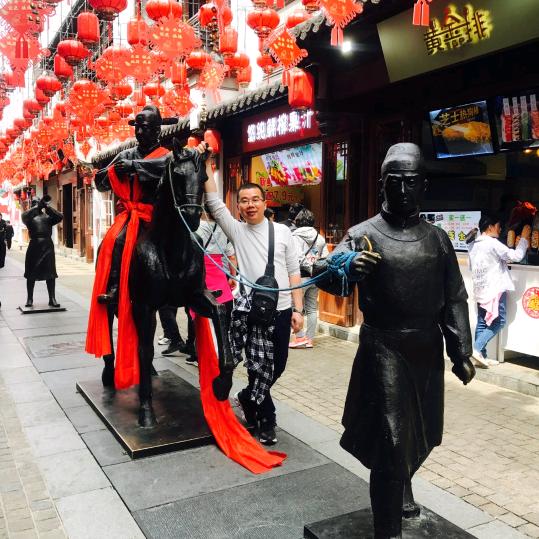 温文尔强