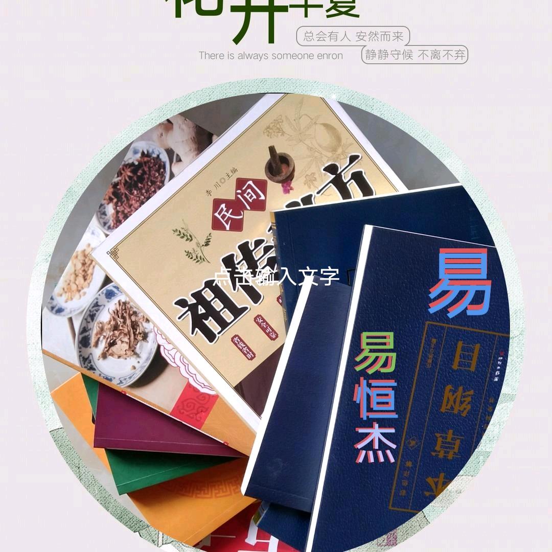 <yHJ>刮刀涂布师傅