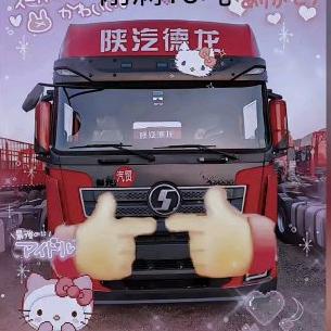 诅咒之岛哈基米