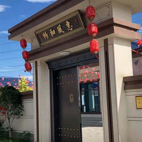 淄博一方小院徐