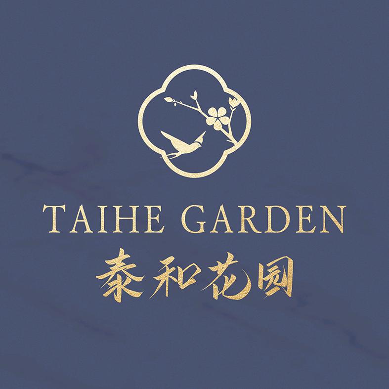 临邑泰和花园