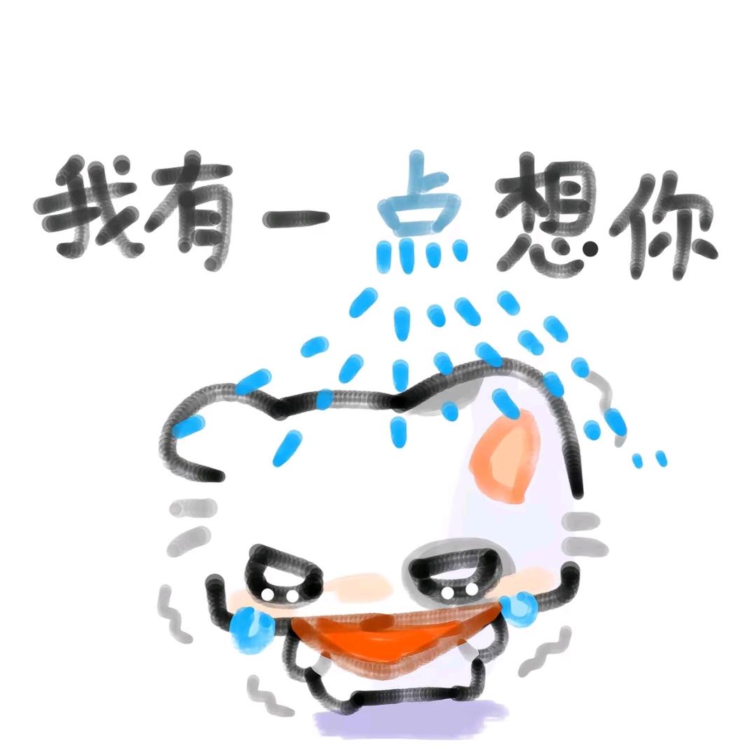 aa牢大～哈斯达蝴蝶签约钓手