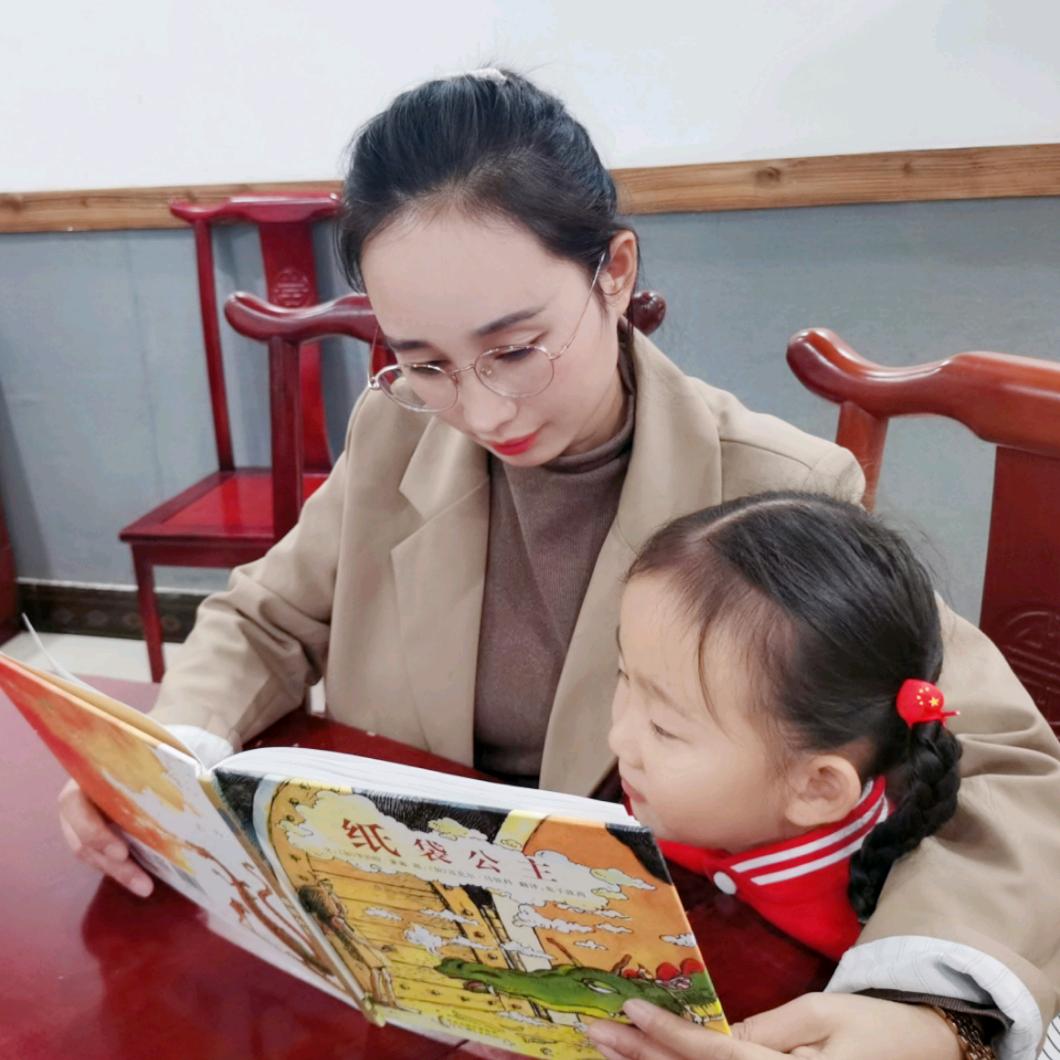 梨子超甜🍐孕期