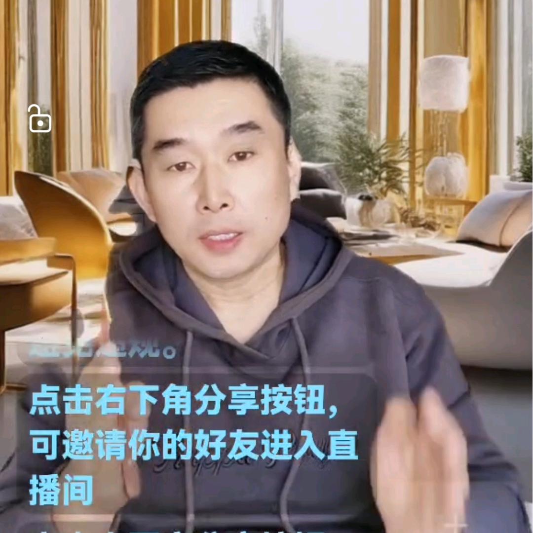 锋哥商业财经