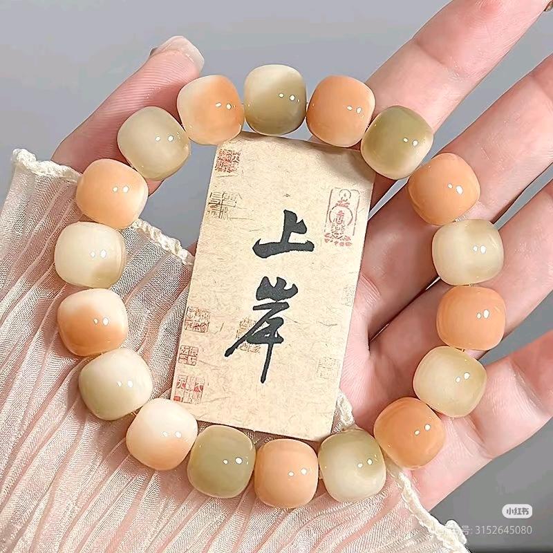 很哇塞严选供应链