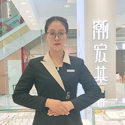胡萝卜🥕潮宏基珠宝