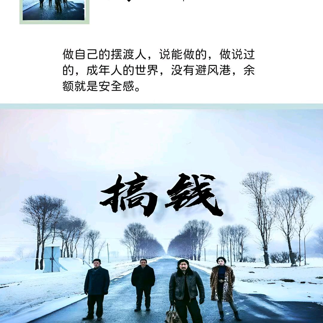 ^O^余念^O^不残留:)&