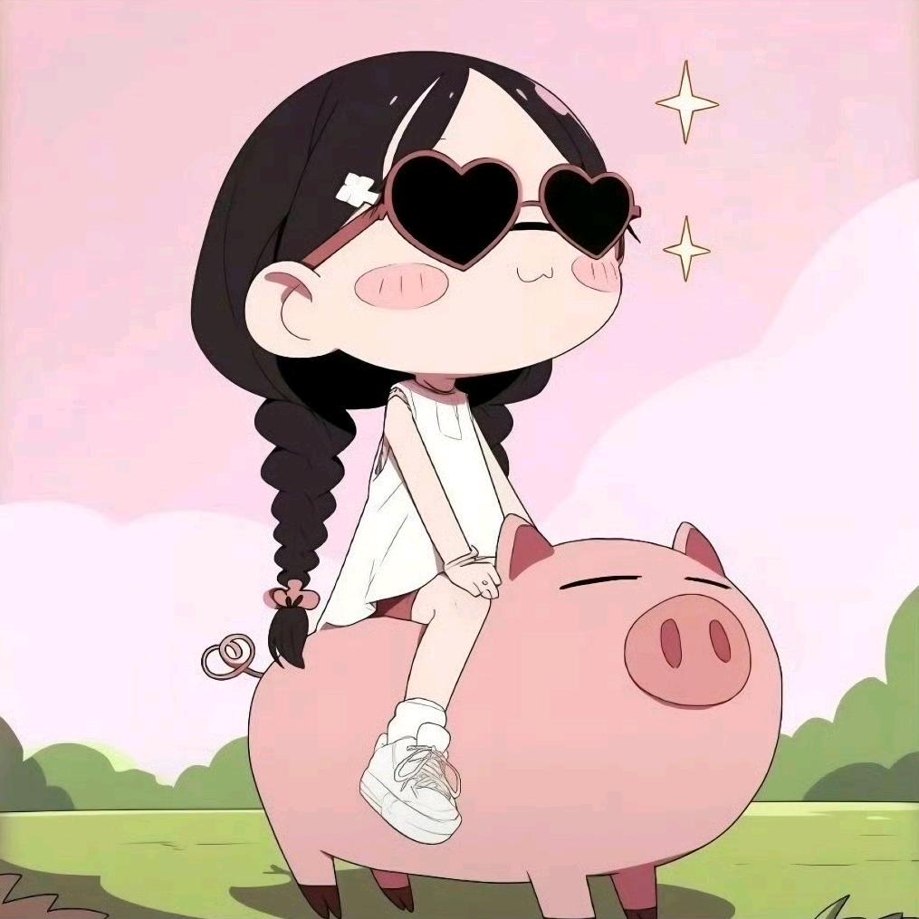 瓜子