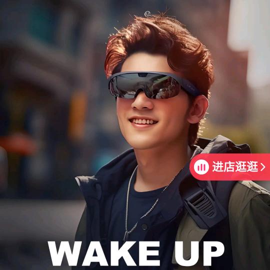 陈蒙厚爱