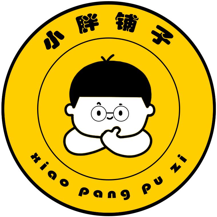 -小胖铺子-