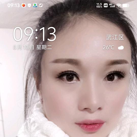 爱跳舞