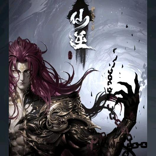 @通讯录好友
