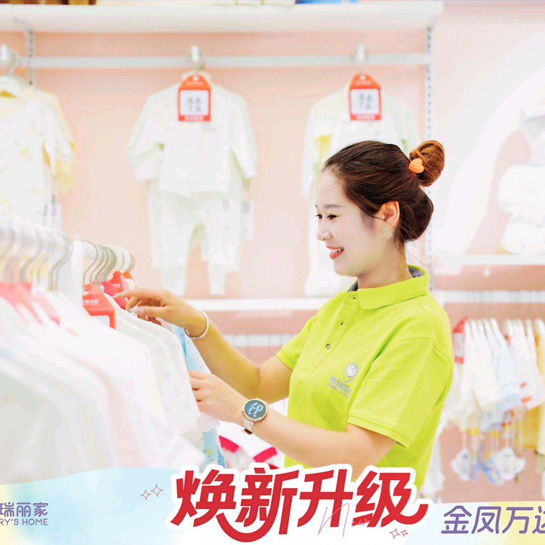 《金凤万达店》许倩