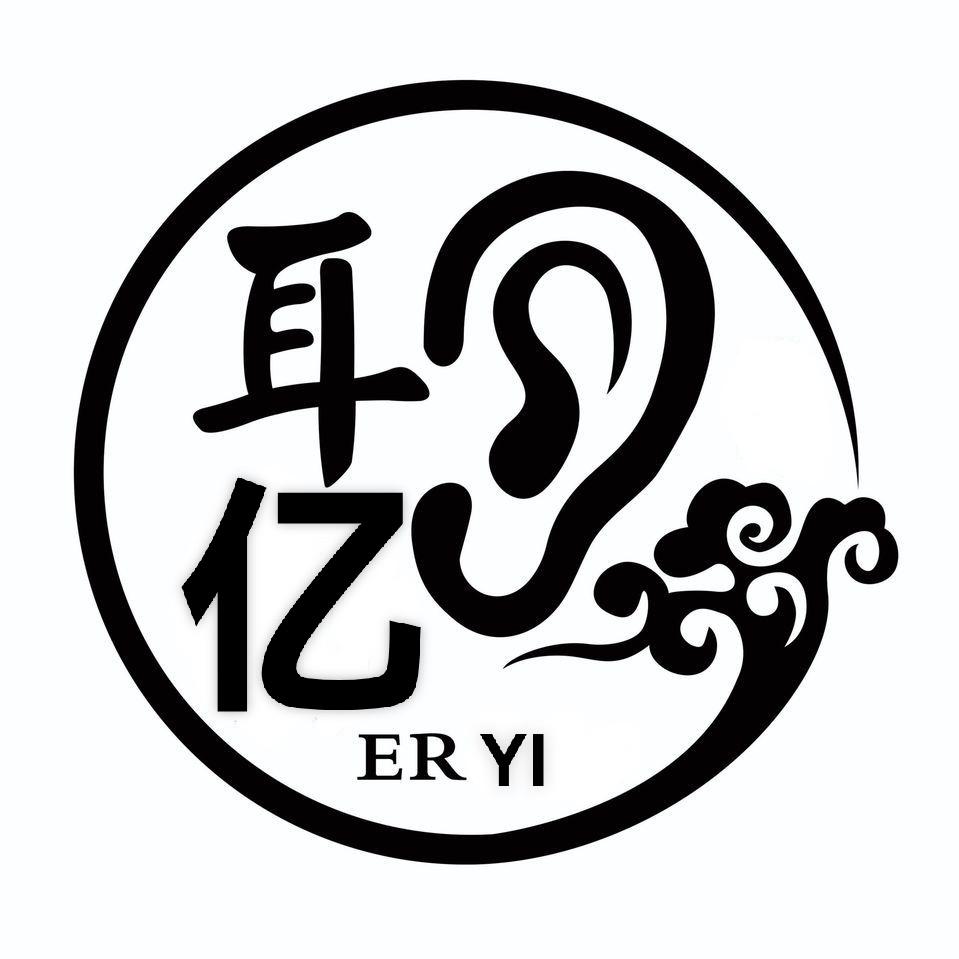 耳亿采耳生活馆官方号