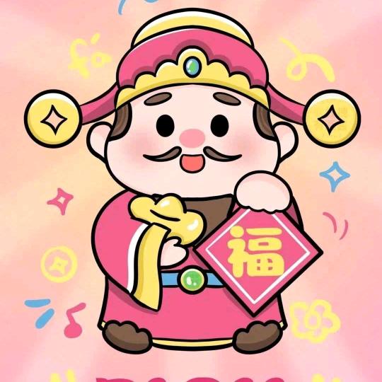 绝味小豆干儿