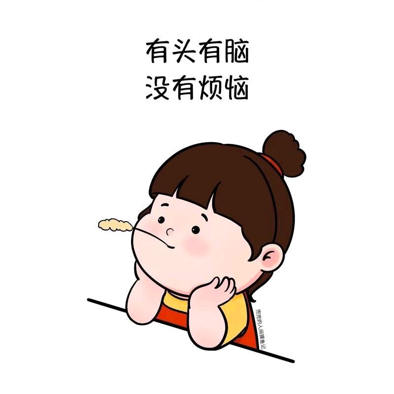 曼泊莓烦恼