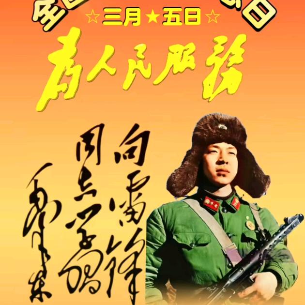 寇广伦