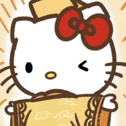 四喜丸子