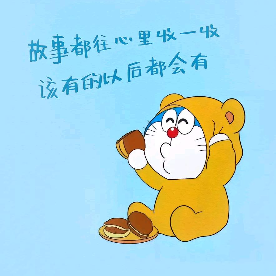 小元（铜梁天空之城店）