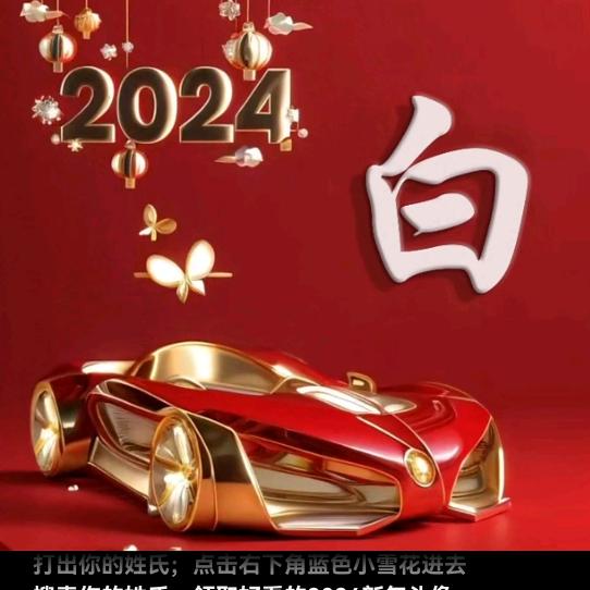 潇洒灬一哥