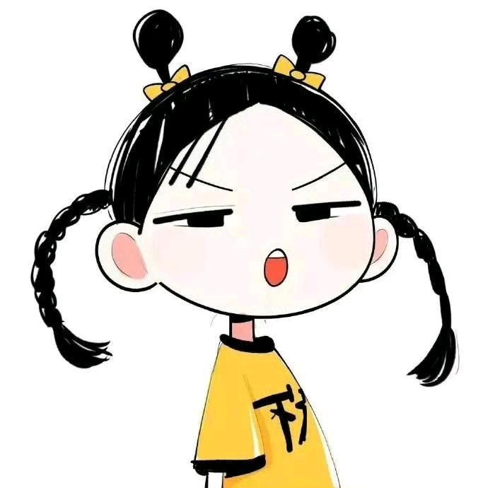 十三与初九