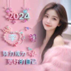 小吃货