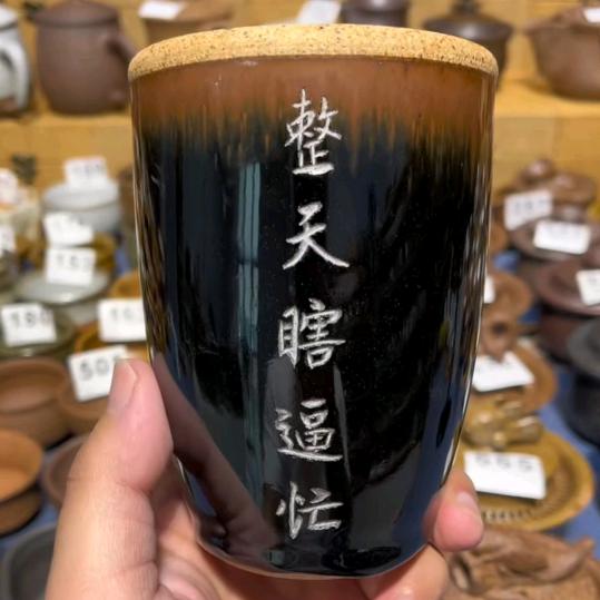 王后余生