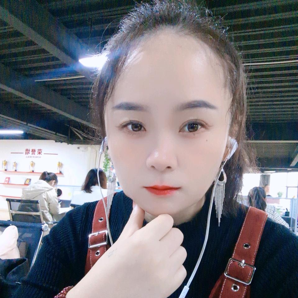 沉香