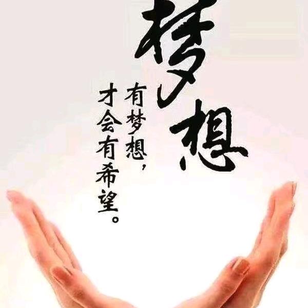 平淡生活🔥