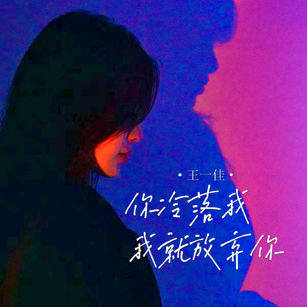 可可哥