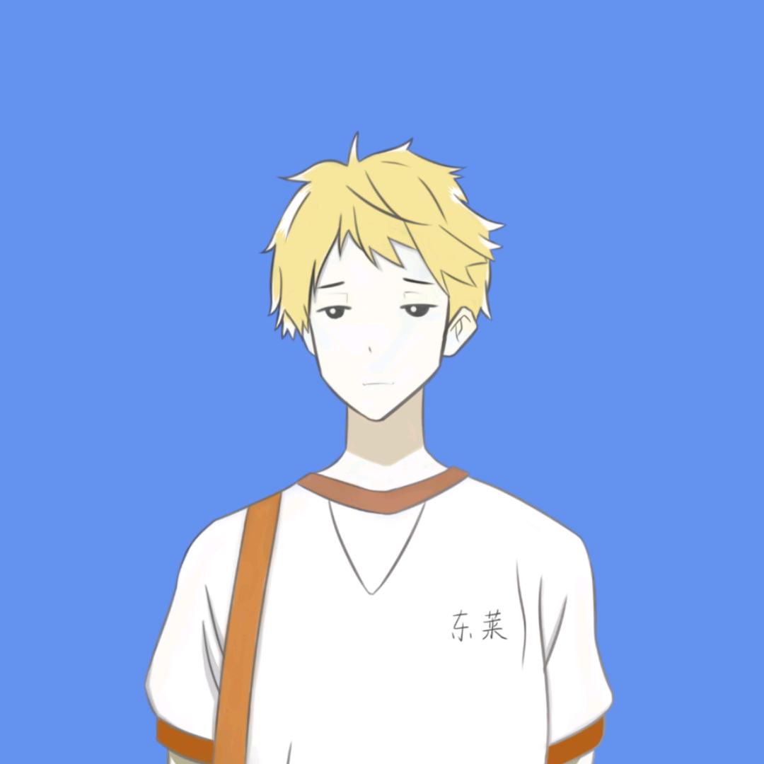 东莱