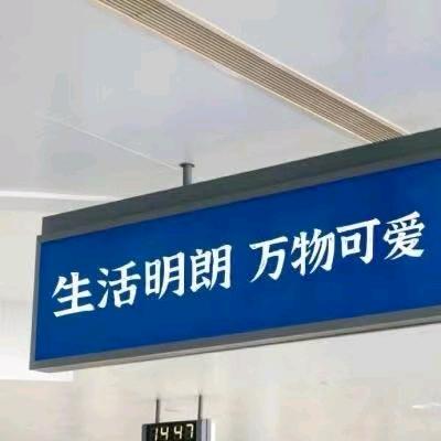 ｛开心🎉速递｝所有礼物🎁6折优惠