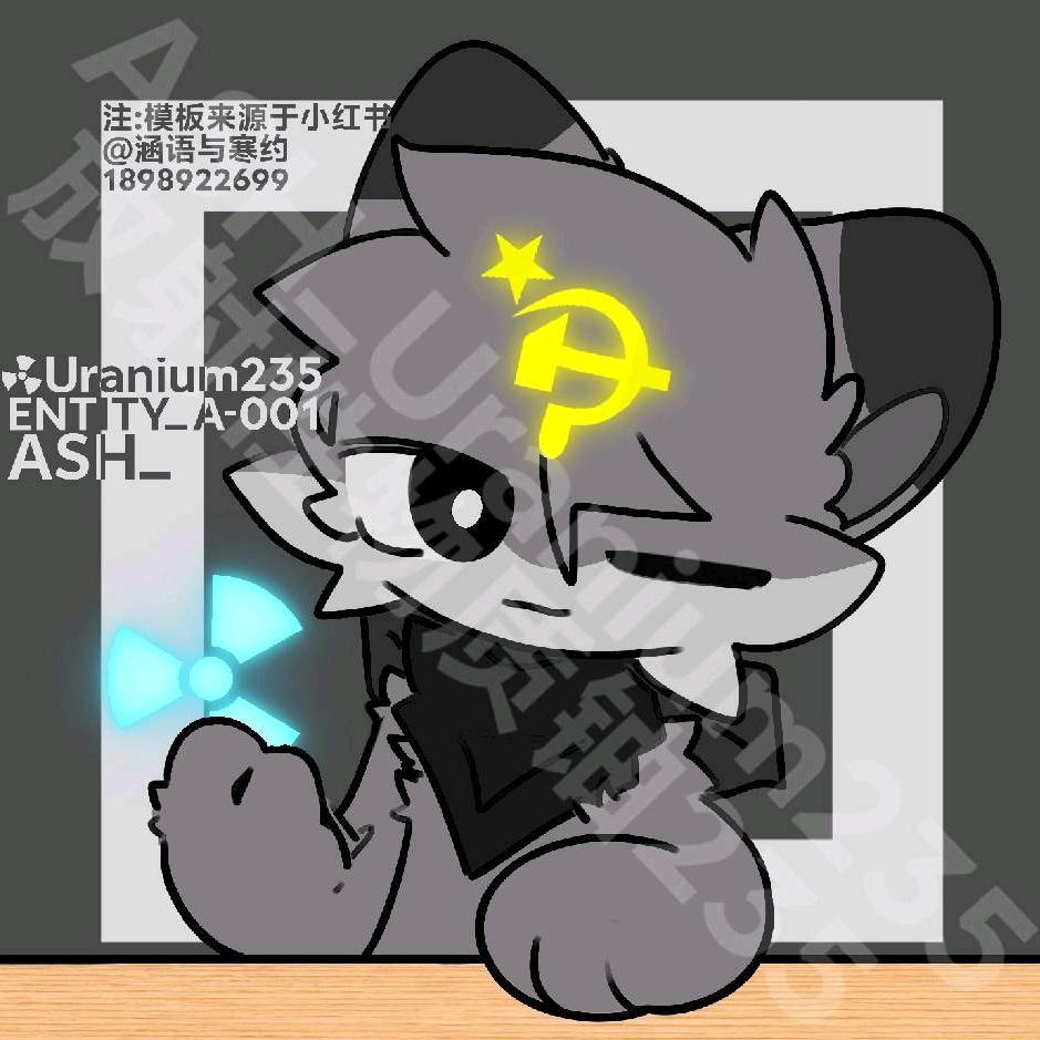 ASH_Uranium235