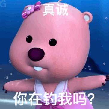 小趴菜.(小号发疯版)