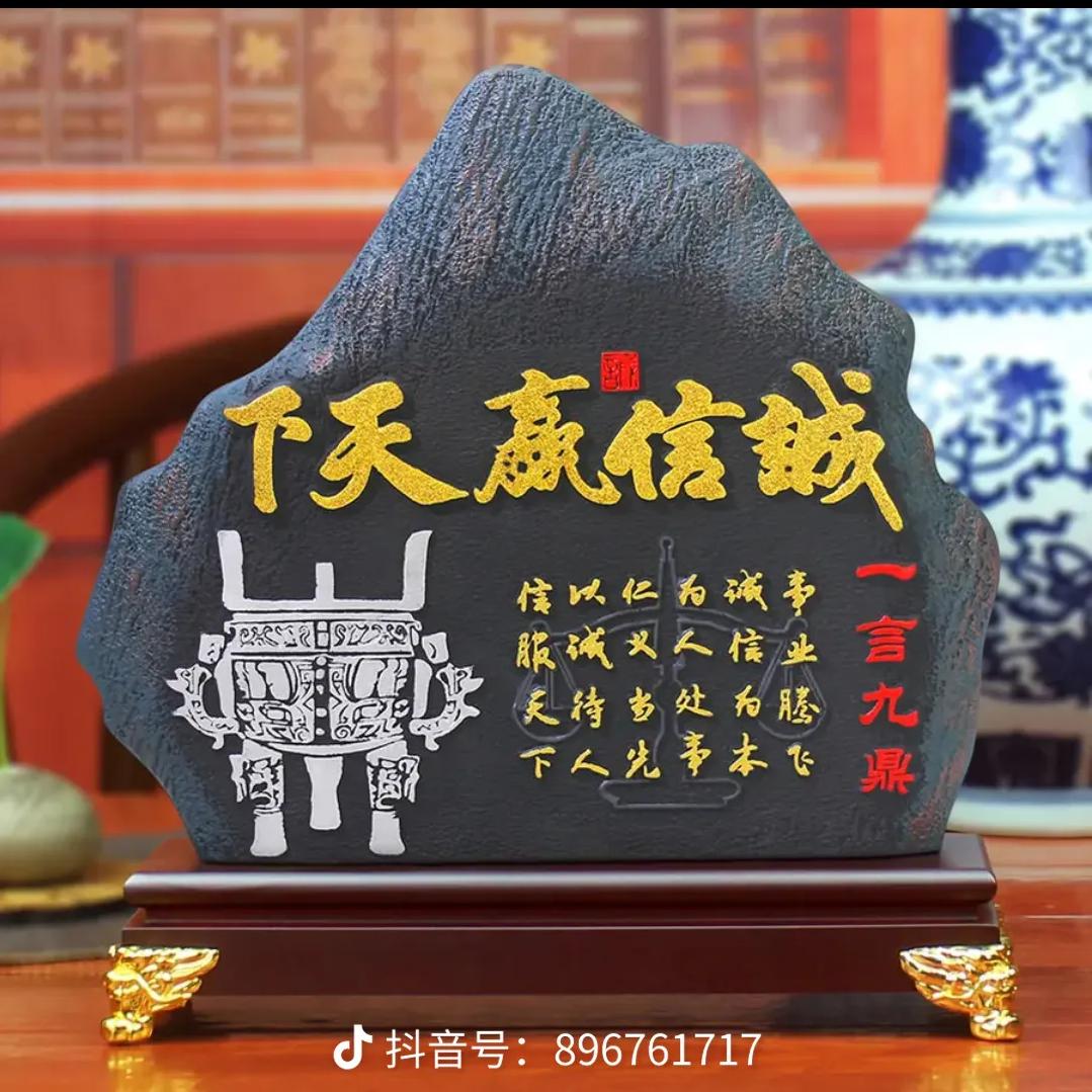 涉县张记烧烤铁锅炖